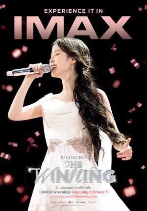 아이유 콘서트 : 더 위닝 poszter