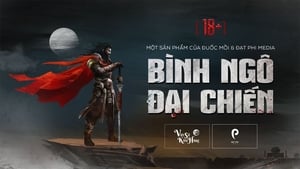 Bình Ngô Đại Chiến háttérkép