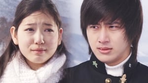 천국의 나무 Season 1 Ep.3 3. epizód