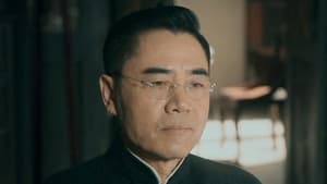 老中医 Season 1 Ep.6 6. epizód