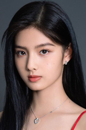 Aimee Xu profil kép