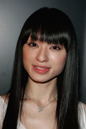 Chiaki Kuriyama profil kép