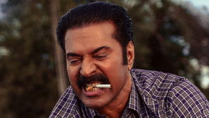 കളങ്കാവൽ háttérkép