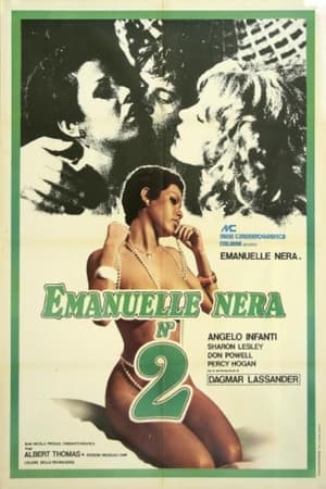 Emanuelle nera n. 2