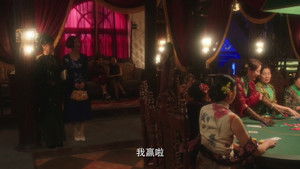 翩翩冷少俏佳人 1. évad Ep.29 29. epizód