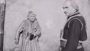 Roj háttérkép