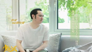 少年派 Season 1 Ep.29 29. epizód