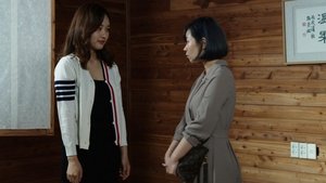 동서의 손맛 háttérkép