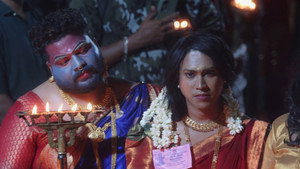 ഇന്നസെന്റ് háttérkép