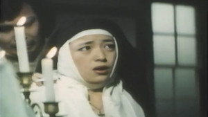 地獄縄修道女 háttérkép