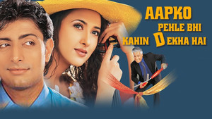 Aapko Pehle Bhi Kahin Dekha Hai háttérkép