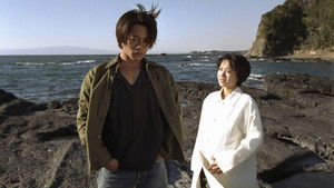 バージンロード Season 1 Ep.10 10. epizód