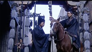 汉武大帝 Season 1 Ep.26 26. epizód