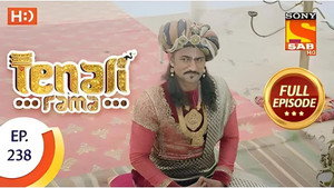 Tenali Rama 2. évad Ep.112 112. epizód