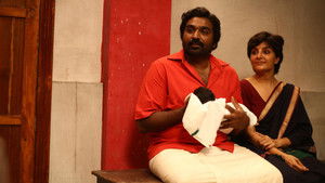விடுதலை: பாகம் II háttérkép