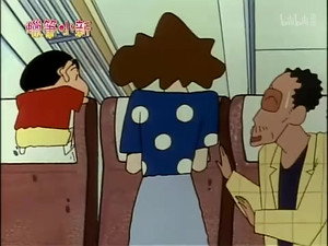 クレヨンしんちゃん 1. évad Ep.420 420. epizód