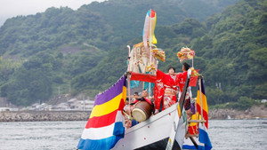 海にのせたガズの夢 háttérkép