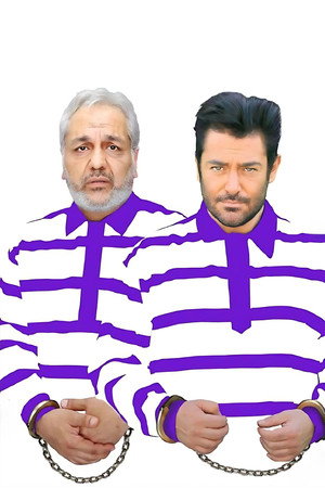 رحمان ١۴۰۰ poszter