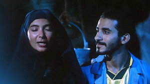 عمر 2000 háttérkép