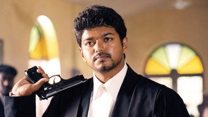 சுக்ரன் háttérkép