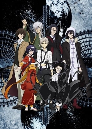 Bungo Stray Dogs poszter