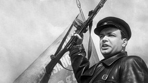 Константин Заслонов háttérkép