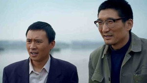 溫州一家人 Season 1 Ep.9 9. epizód