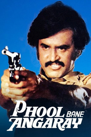 Phool Bane Angaray poszter