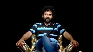 బిగ్ బాస్ Season 1 Ep.66 66. epizód