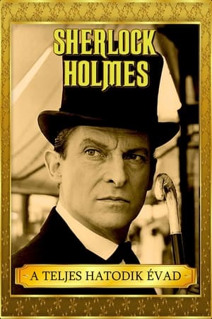 Sherlock Holmes kalandjai