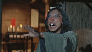 鬼馬天師 háttérkép