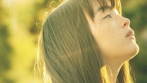 風の電話 háttérkép