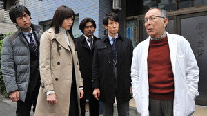 ハンチョウ〜警視庁安積班〜 Season 6 Ep.1 1. epizód
