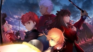 Fate/stay night [Unlimited Blade Works] kép