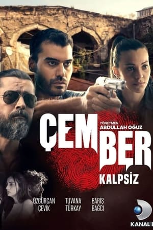 Çember: Kalpsiz