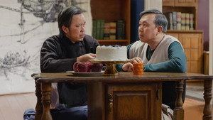 Dạ Cổ Hoài Lang háttérkép
