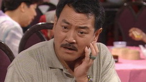 真情 Season 1 Ep.2 2. epizód