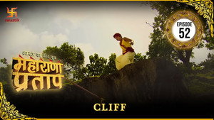 भारत का वीर पुत्र - महाराणा प्रताप 1. évad Ep.52 52. epizód