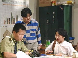 我爱我家 Season 1 Ep.16 16. epizód