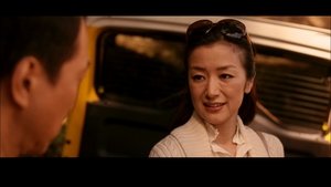 サイドウェイズ háttérkép