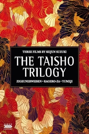 The Taisho Trilogy