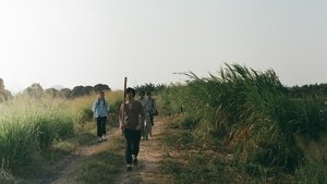 浮城之後 háttérkép
