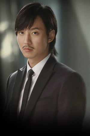 Kim Nam-gil profil kép