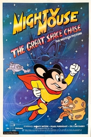 Mighty Mouse in the Great Space Chase poszter