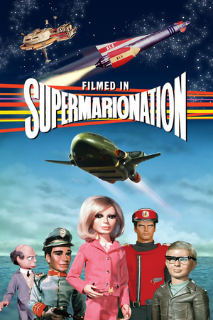 Filmed in Supermarionation poszter
