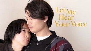 オレ達のこじらせメロディー háttérkép
