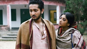কালবেলা háttérkép