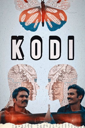 கொடி poszter
