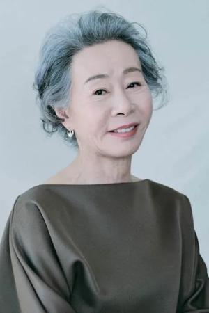 Youn Yuh-jung profil kép