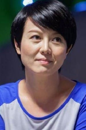 Miao Ke Li